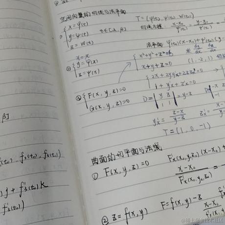 Hdjrm于2023-06-01 15:56发布的图片