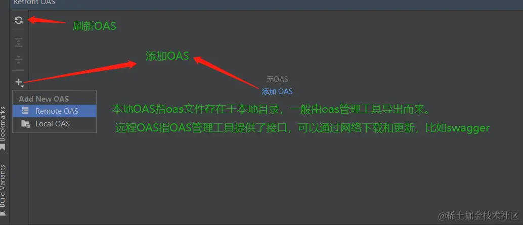 addoas.png