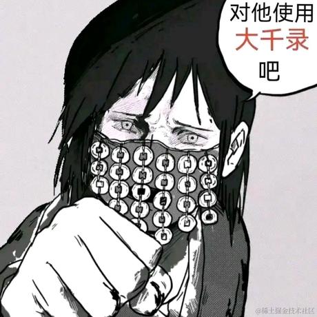 婉拒乃琳无数次于2022-12-01 00:45发布的图片