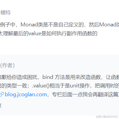 掘金安东尼于2022-10-20 08:46发布的图片