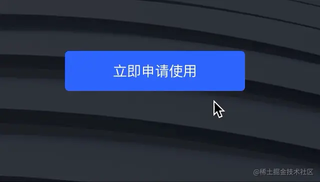 屏幕录制2021-10-12 15.11.14.gif