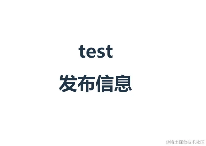 image-20231013152401738.png