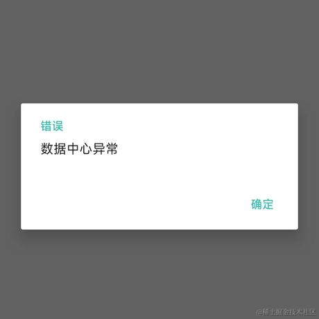 教资过了就跑路于2024-07-09 13:46发布的图片