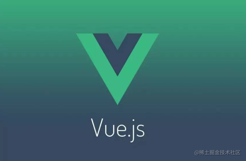 Vue源码剖析