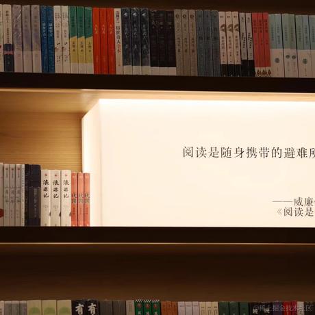 Gamer向晚于2022-12-04 11:15发布的图片