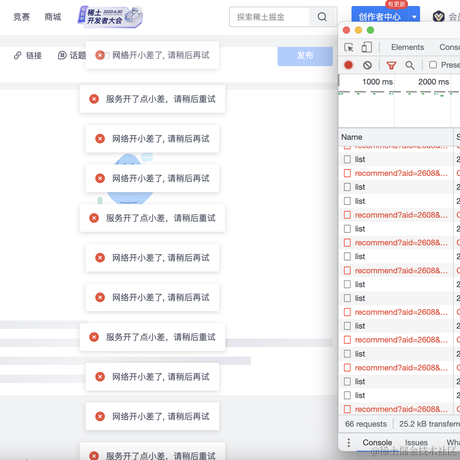 你脸红什么啊于2023-06-14 13:59发布的图片