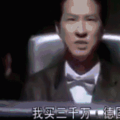 乃贝于2022-11-24 10:18发布的图片