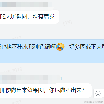 格林涛声依旧1920于2020-11-19 15:15发布的图片