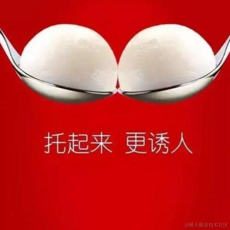 来自北方的孤独者于2023-02-06 14:56发布的图片