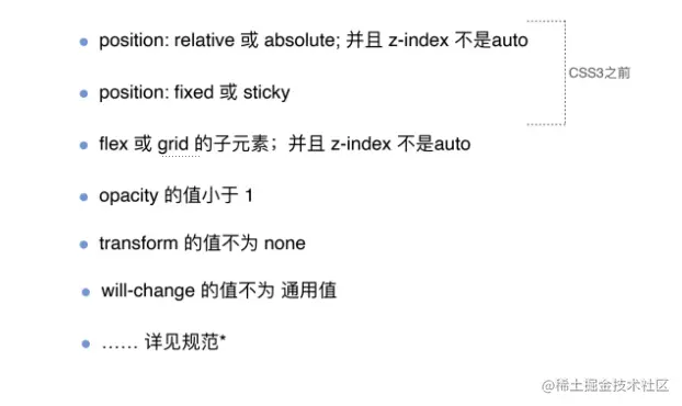 屏幕截图 2023-05-01 153846.png