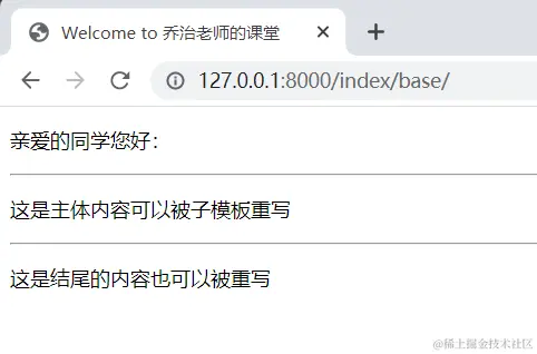 企业微信截图_20230421162756.png