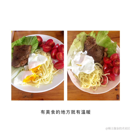 super_wanan于2021-05-18 19:44发布的图片