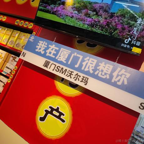 用户zzp于2023-07-24 15:12发布的图片