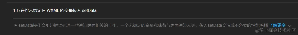 企业微信截图_17068638353892.png