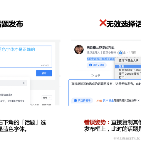 August814于2021-12-19 19:35发布的图片