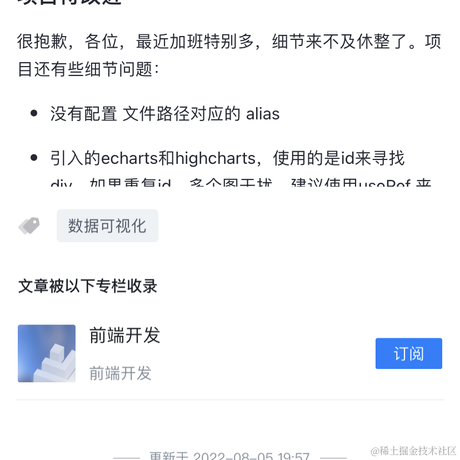 kltt22于2023-01-10 20:33发布的图片