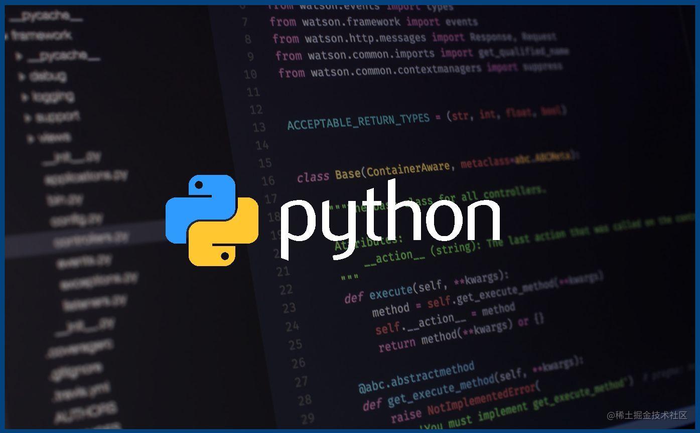 🥇Python练习题🥈
