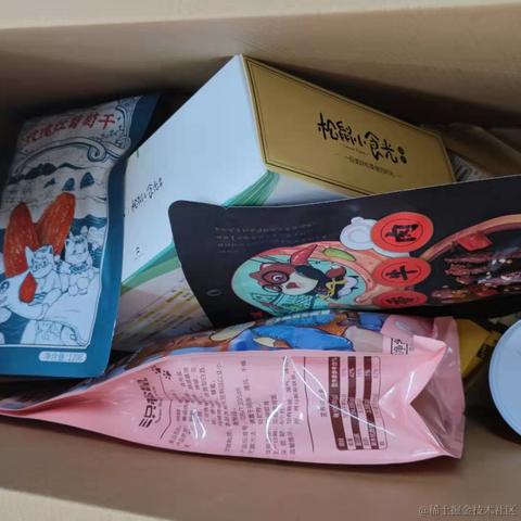 已注销于2021-01-18 13:50发布的图片