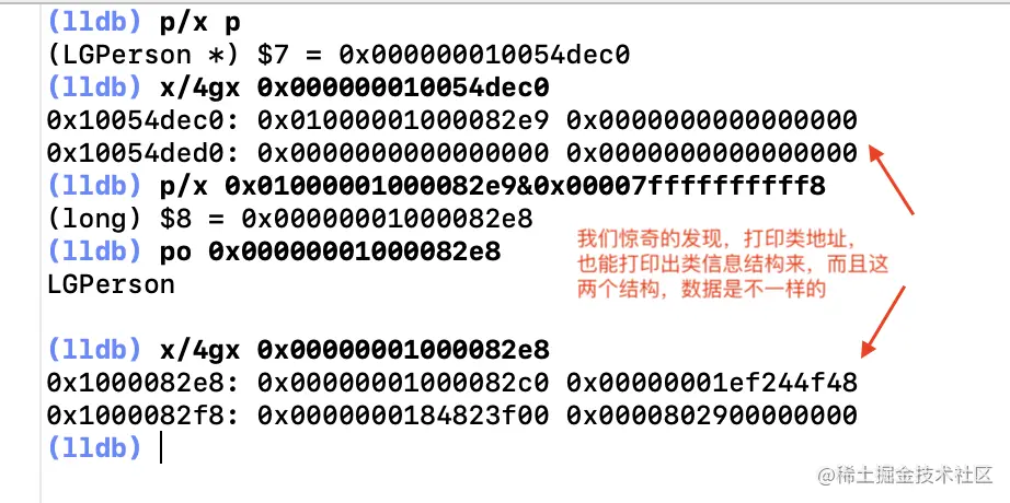 截屏2021-06-17 下午11.34.21.png