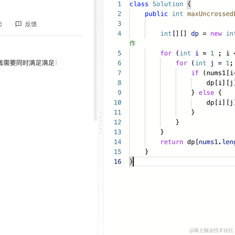 一伸懒腰又是一天于2023-04-07 23:36发布的图片