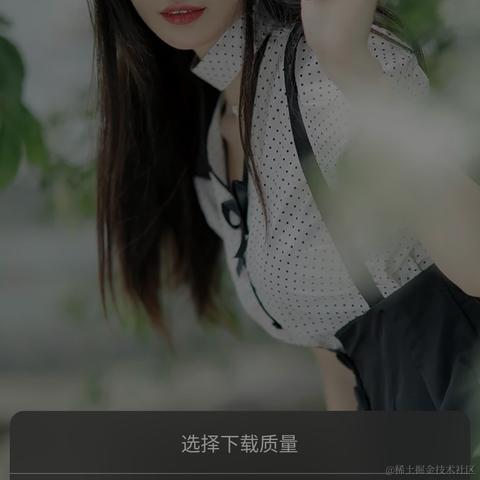独立开发者张张于2022-04-13 12:48发布的图片