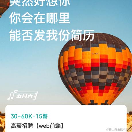 andylei18于2021-05-31 14:23发布的图片