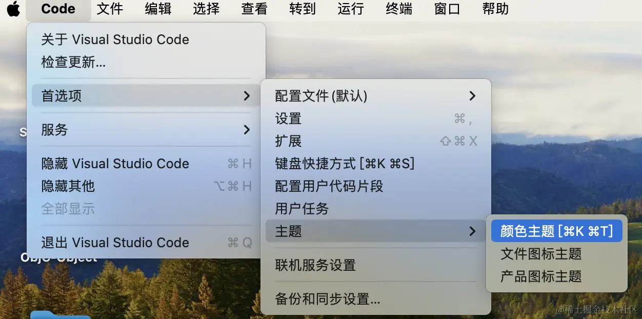 截屏2024-03-20 21.12.40.png