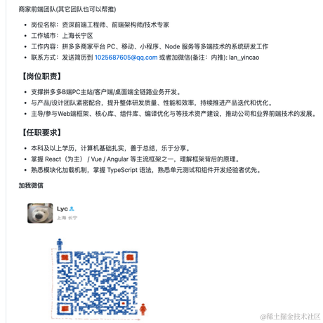 我能无限顿悟于2022-02-17 10:40发布的图片
