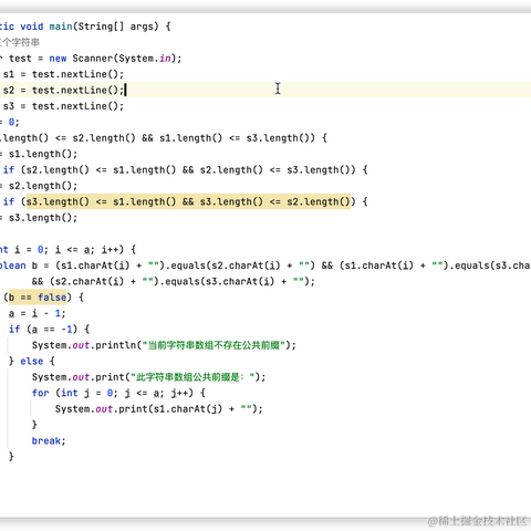 卢卡多多于2021-07-26 23:47发布的图片