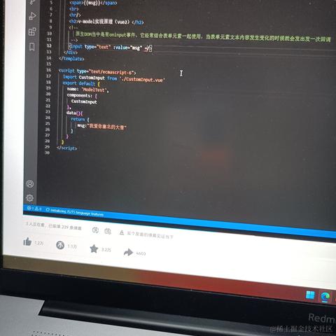 TheWhile于2022-10-27 23:34发布的图片