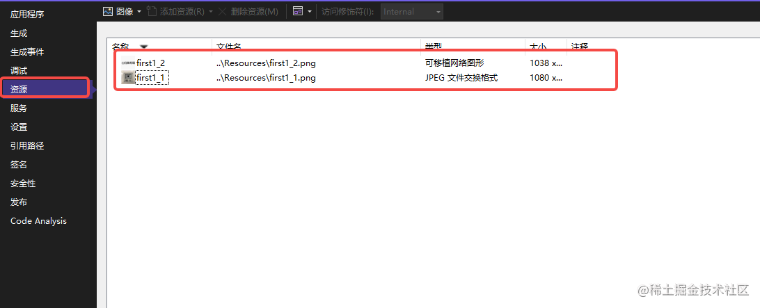screenshot-20221105-153855.png