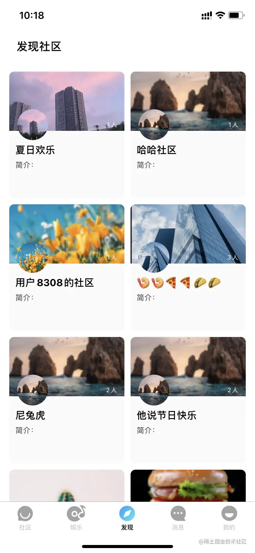 微信图片_20220719134534.png