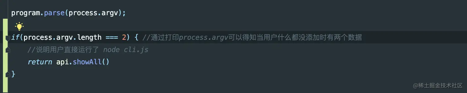 截屏2023-03-27 20.36.21.png