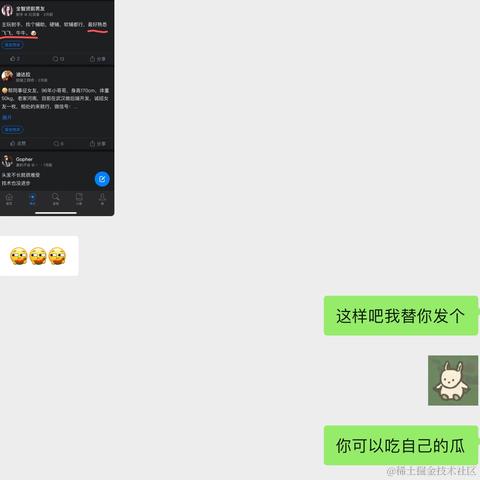 已注销于2021-07-14 13:02发布的图片