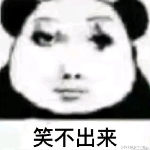 小行不吃香菜于2024-05-29 17:50发布的图片