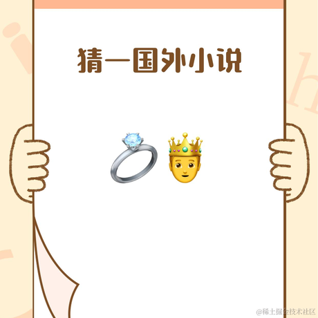 抠键盘养你于2021-04-15 09:45发布的图片