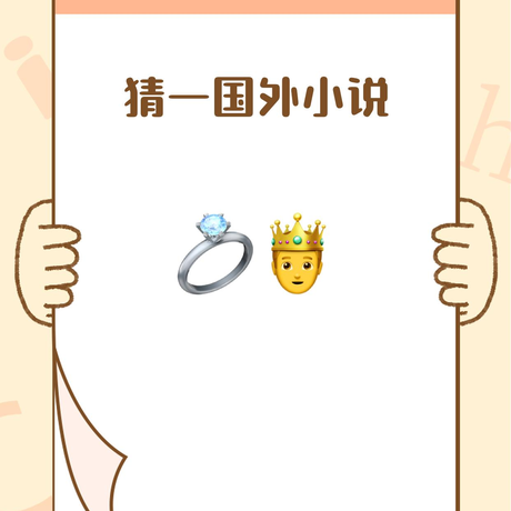 抠键盘养你于2021-04-15 09:45发布的图片
