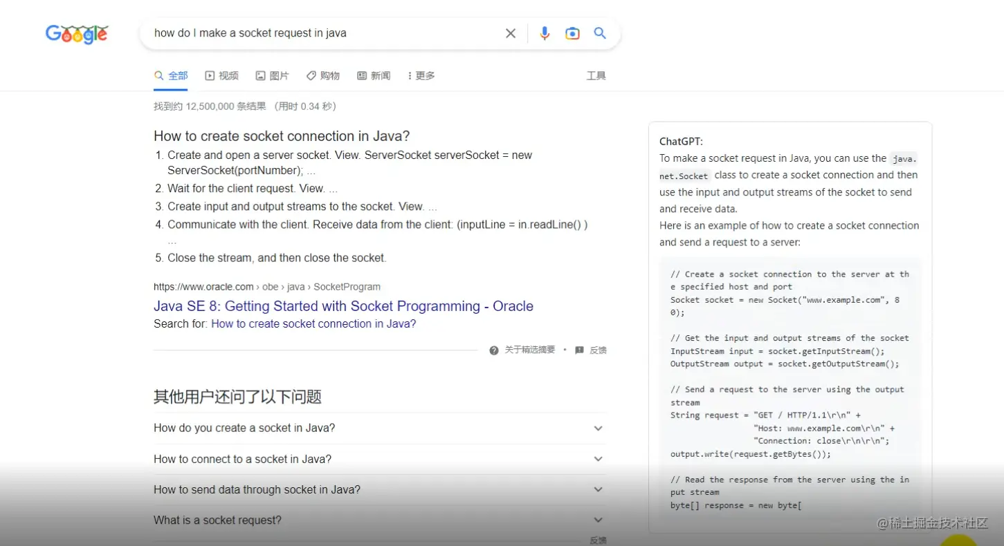 chatGPT_in_Google.png