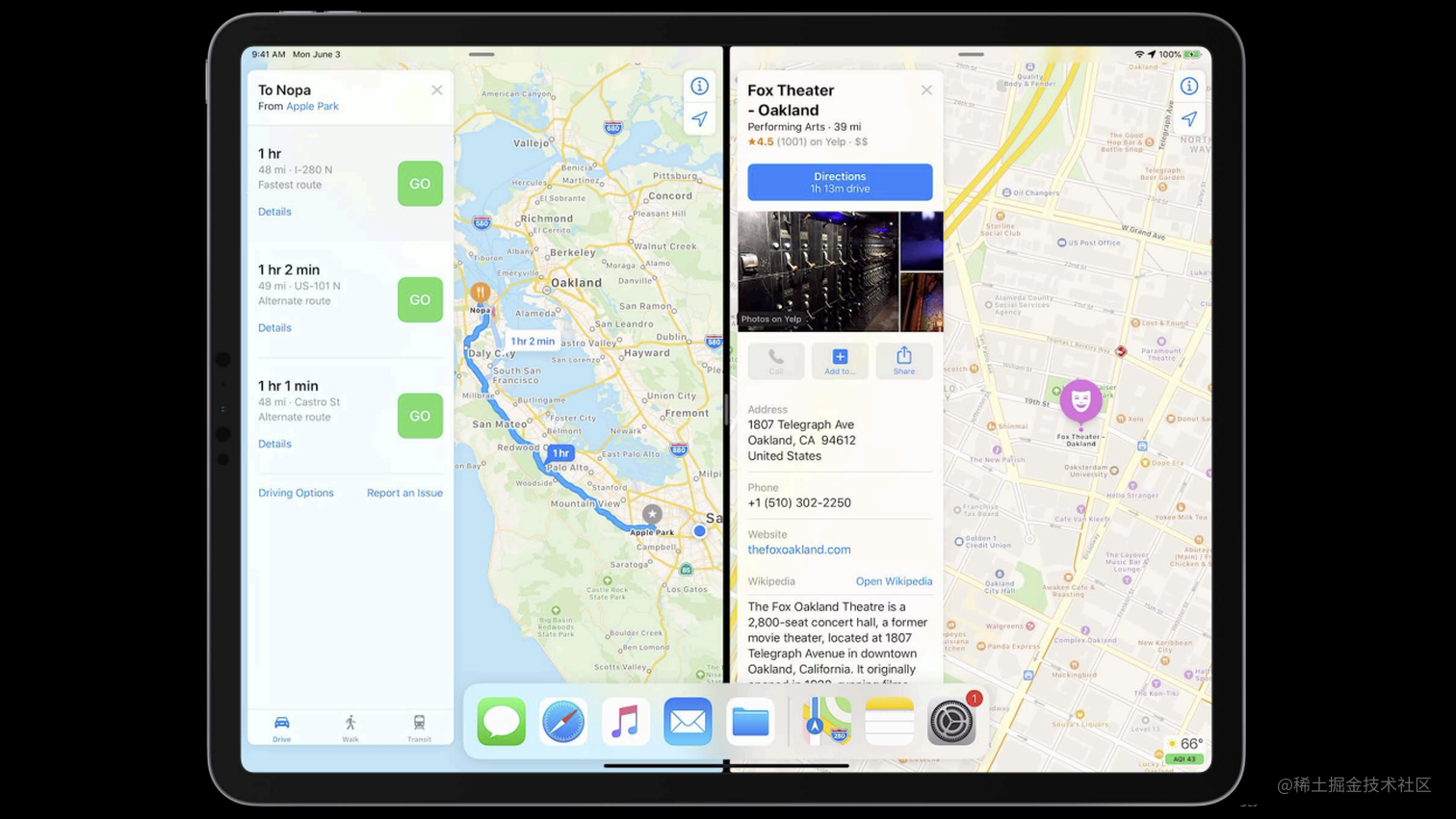 iOS BugFix｜接入 UIScene 遇到的一些问题及解决方案