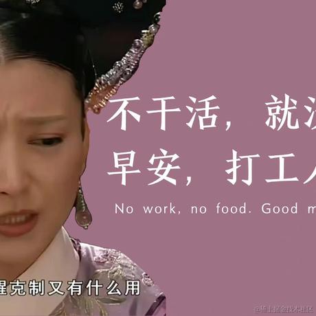 神之火儿于2022-12-18 10:16发布的图片