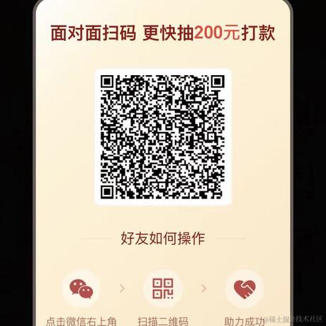 战啊于2022-12-30 16:44发布的图片