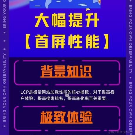 Yestodorrow于2023-11-18 15:38发布的图片