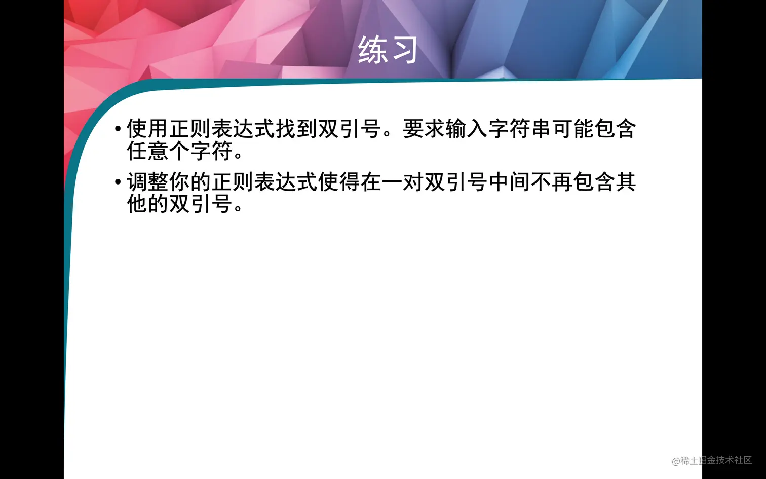 截屏2022-08-25 下午11.55.33.png