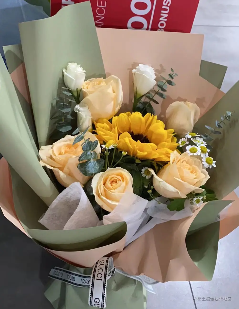 来自公司的鲜花