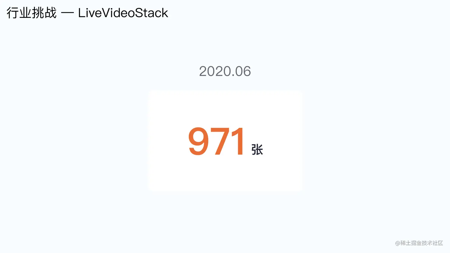 于冰老师LVSPPT图片.026.jpeg