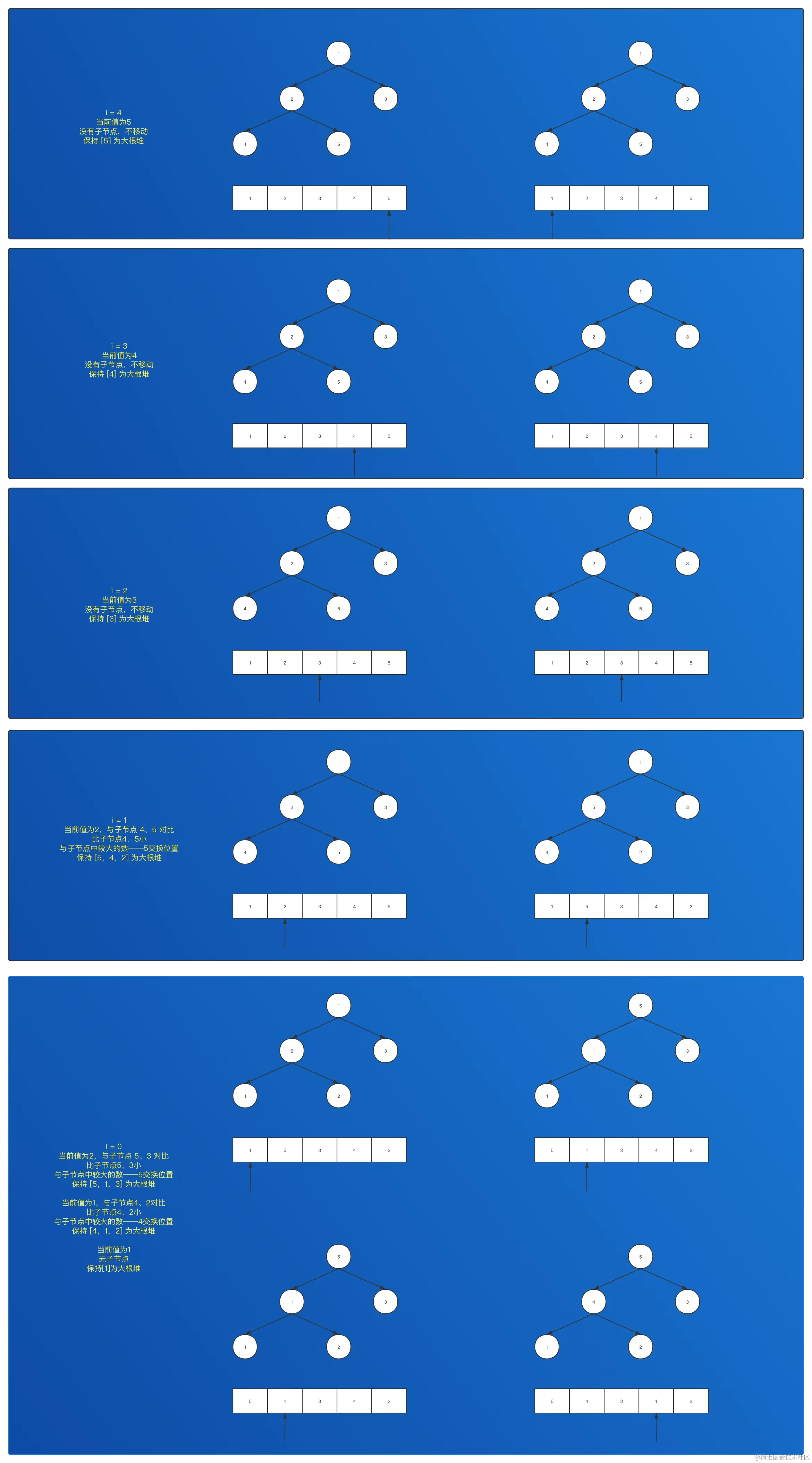 未命名文件 (4).png