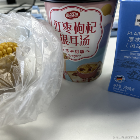 酸橘为枳于2022-12-13 08:31发布的图片
