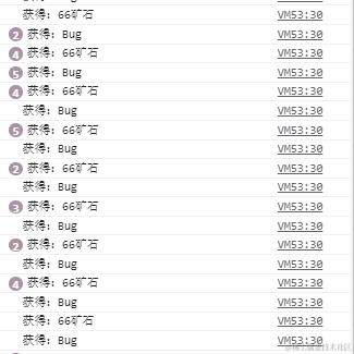 这年头能有什么压力于2021-10-26 15:47发布的图片