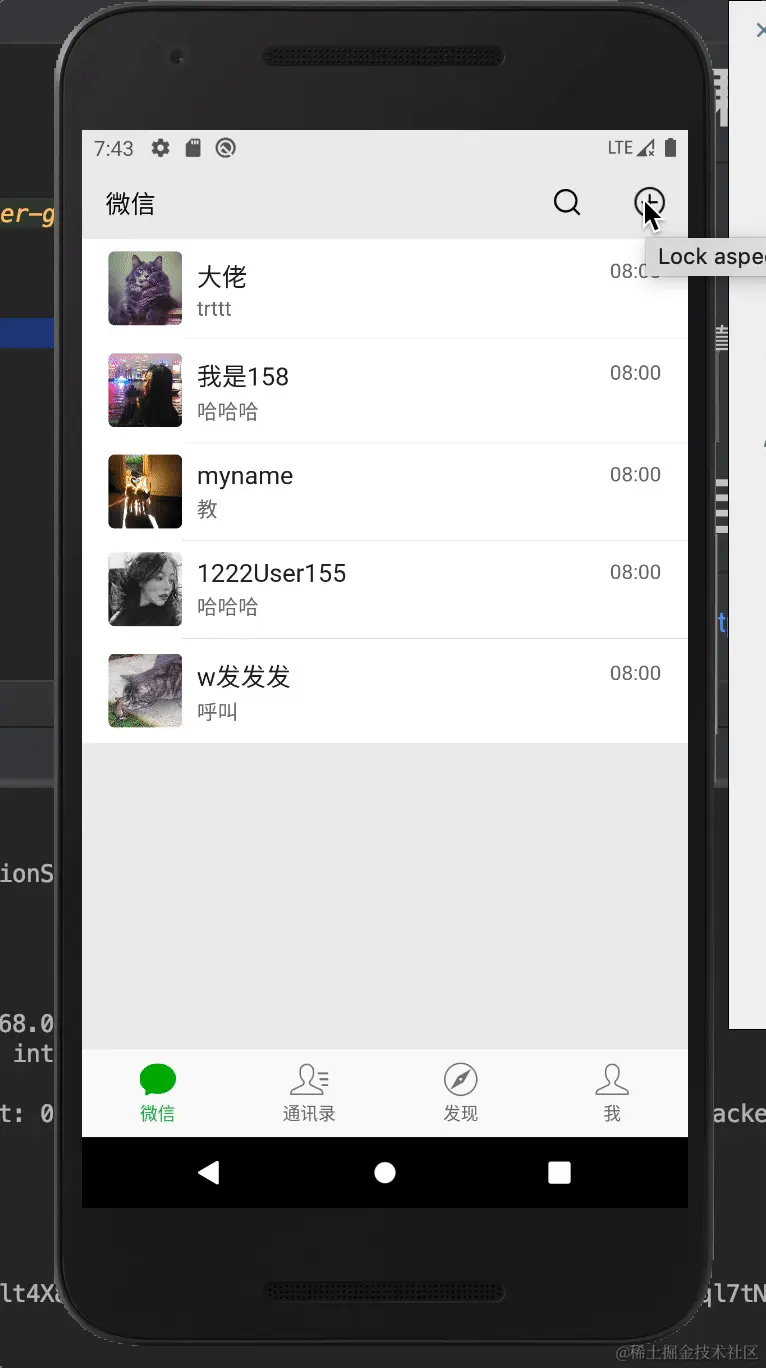 DM_20231018111251_004.GIF