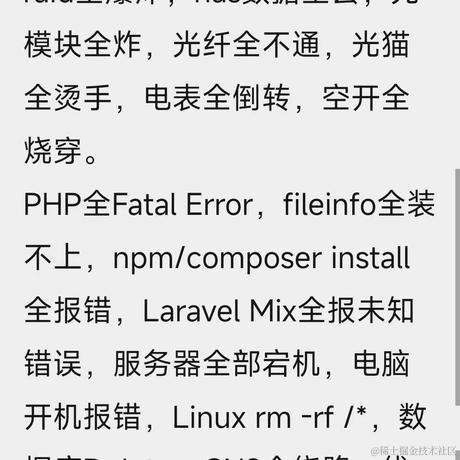 samRsa于2023-10-26 12:03发布的图片